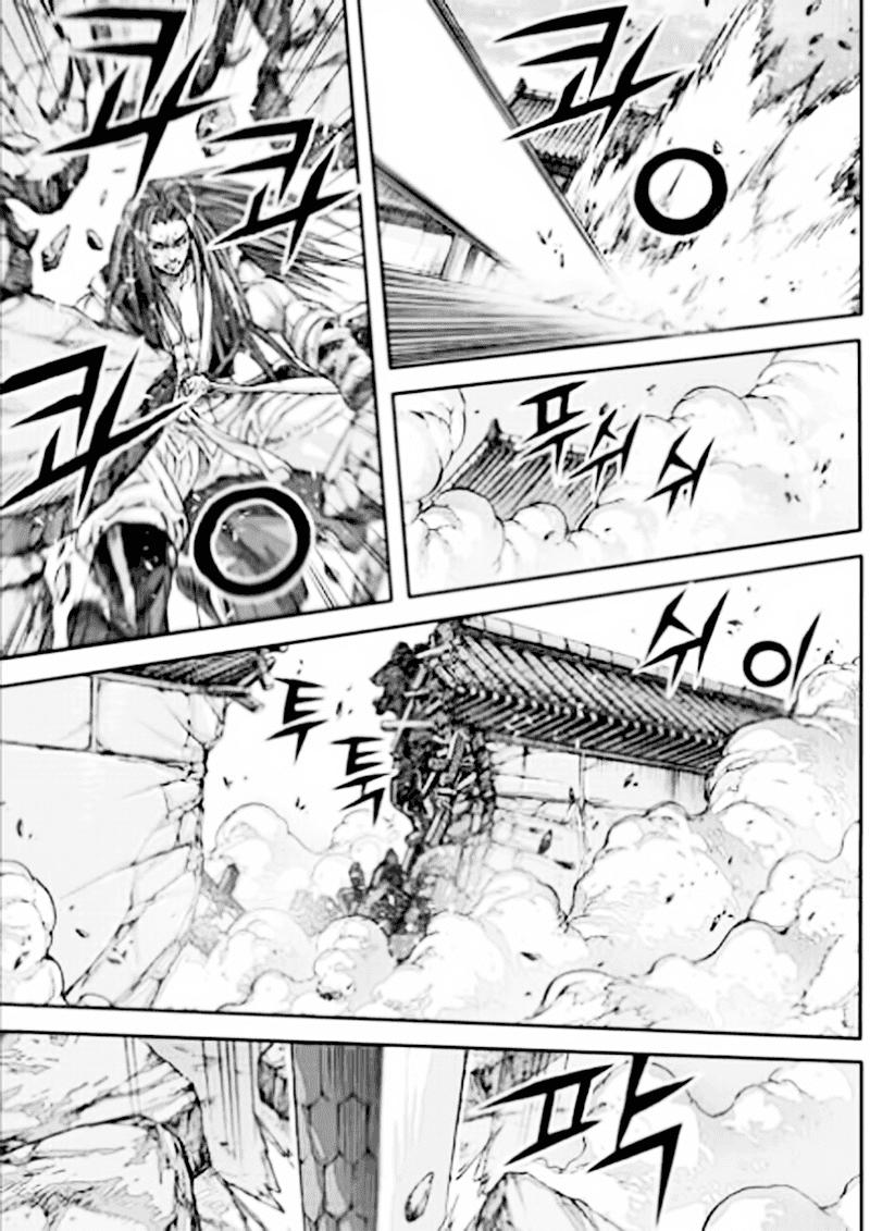 Diêm Đế: Chapter 53.4