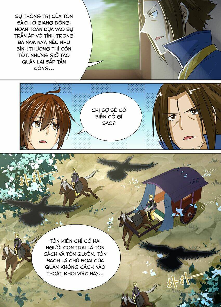 Thiên Cơ Tam Quốc: Chapter 14