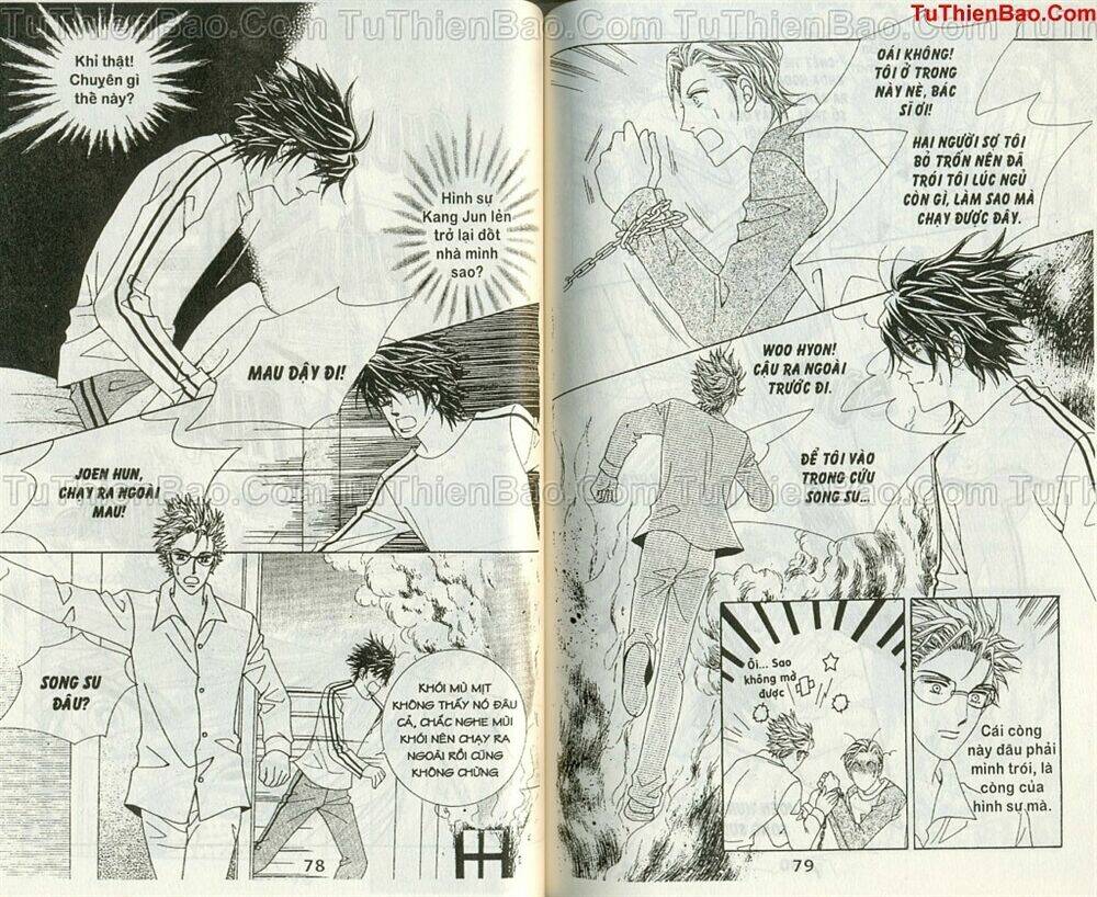 Ma Cà Rồng Hộ Mệnh: Chapter 5