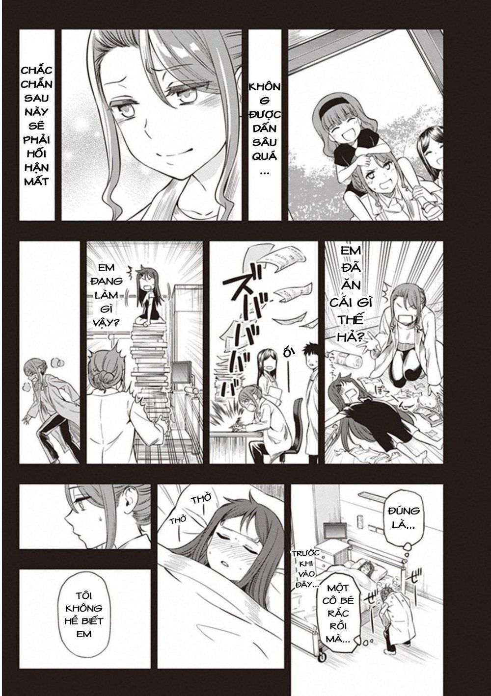 To Aru Kagaku No Railgun Gaiden: Astral Buddy: Chapter 15