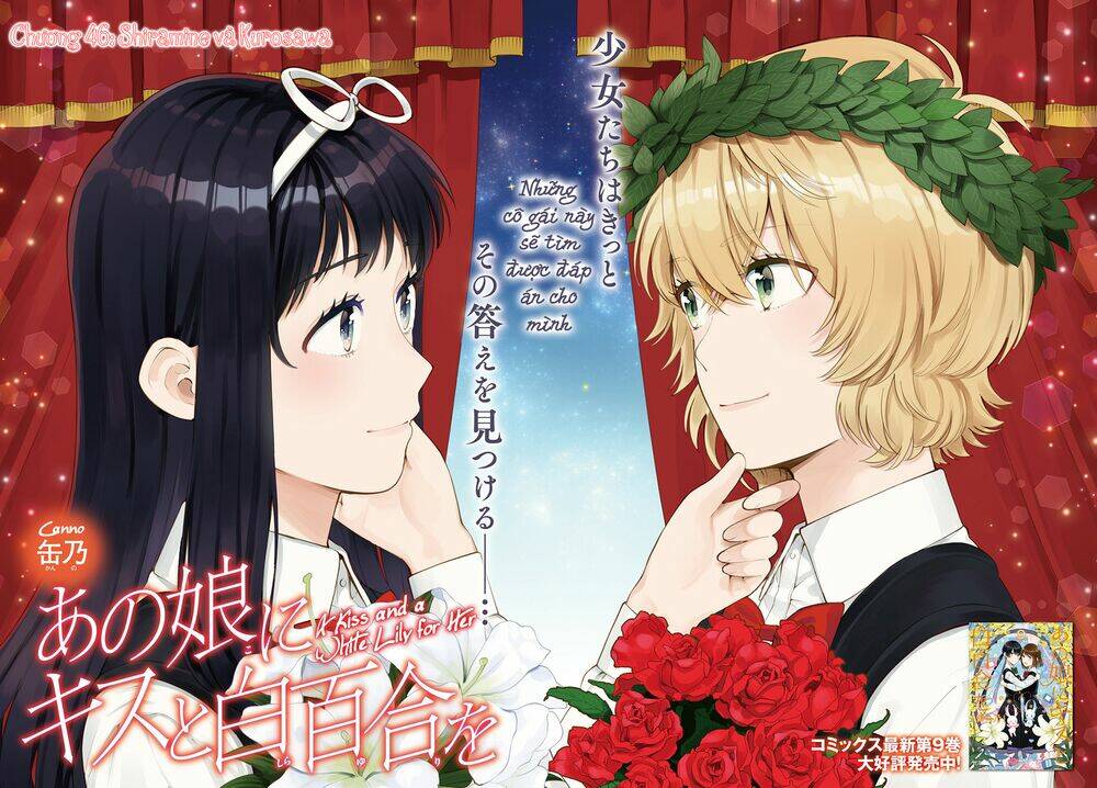 A Kiss And A White Lily: Chapter 46