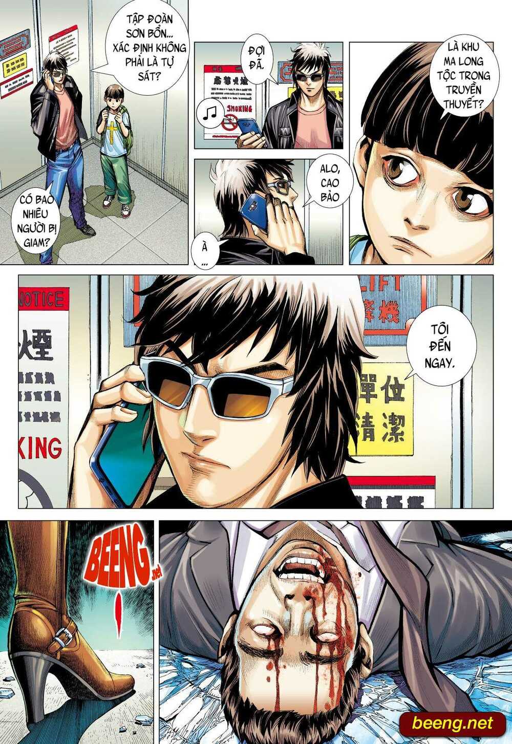 Tôi Có Hẹn Với Cương Thi: Chapter 5