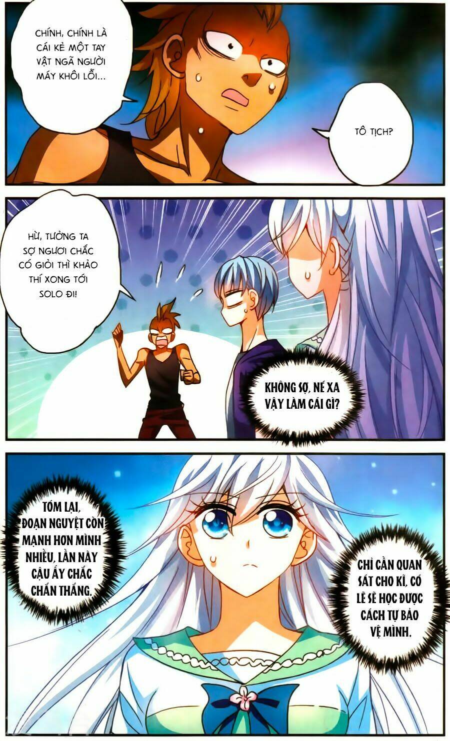 Tô Tịch Kỳ Quái: Chapter 73