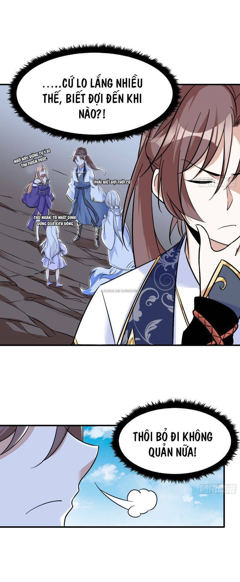 Giáng Thần Chiến Ký: Chapter 44