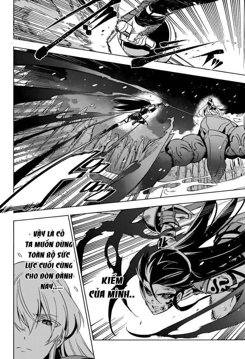 Akame Ga Kiru: Chapter 77