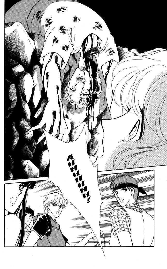 Ao No Fuuin - Blue Seal: Chapter 41