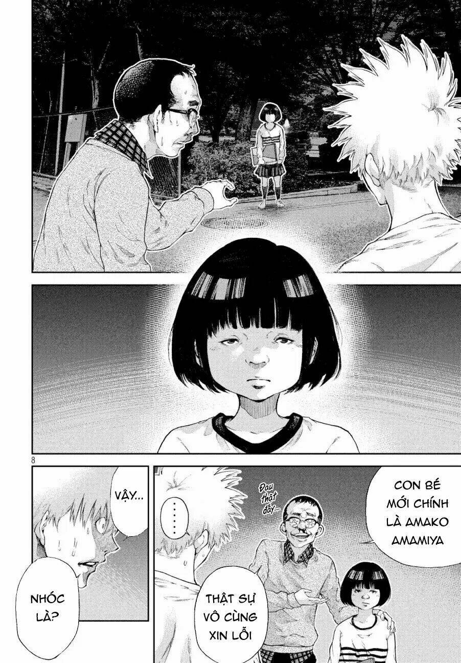 Aishiteimasu, Kyouko-San.: Chapter 8