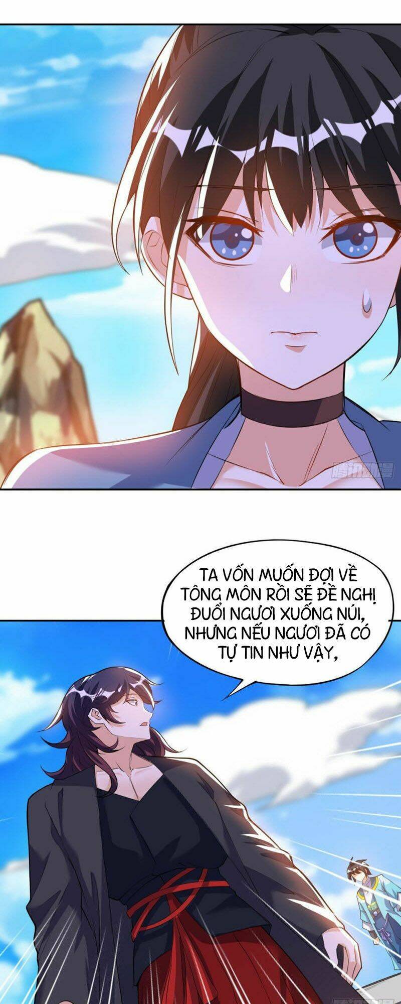 Thần Võ Đế Tôn: Chapter 41