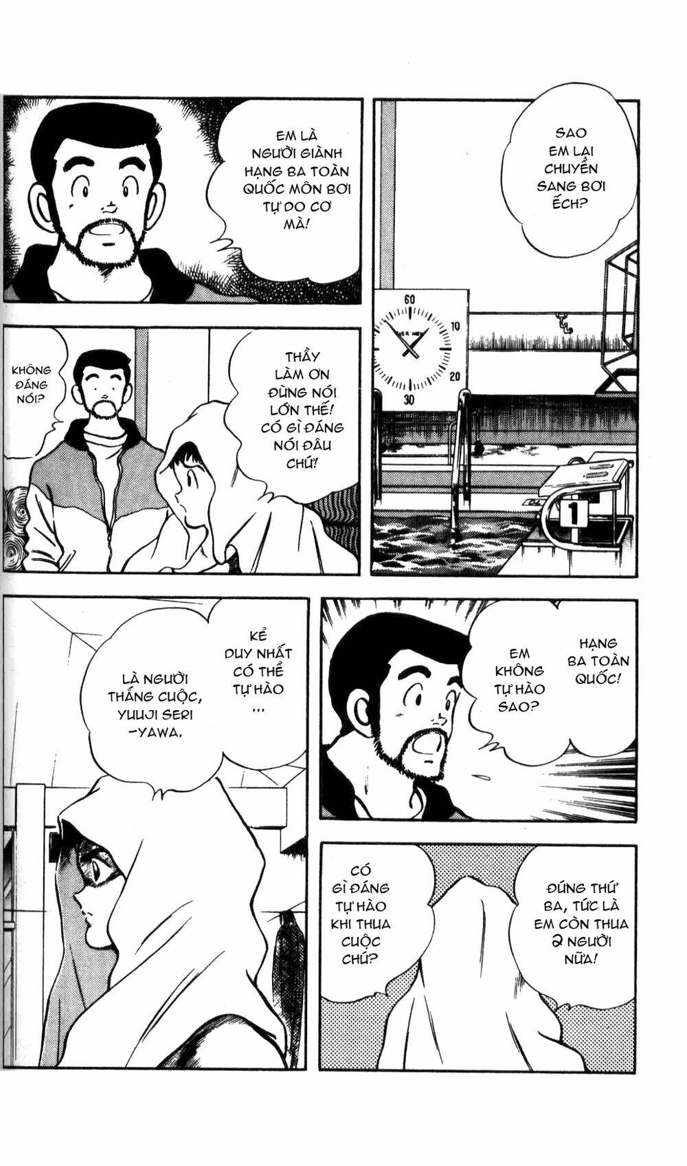 Rough - Ngọc Thô: Chapter 3