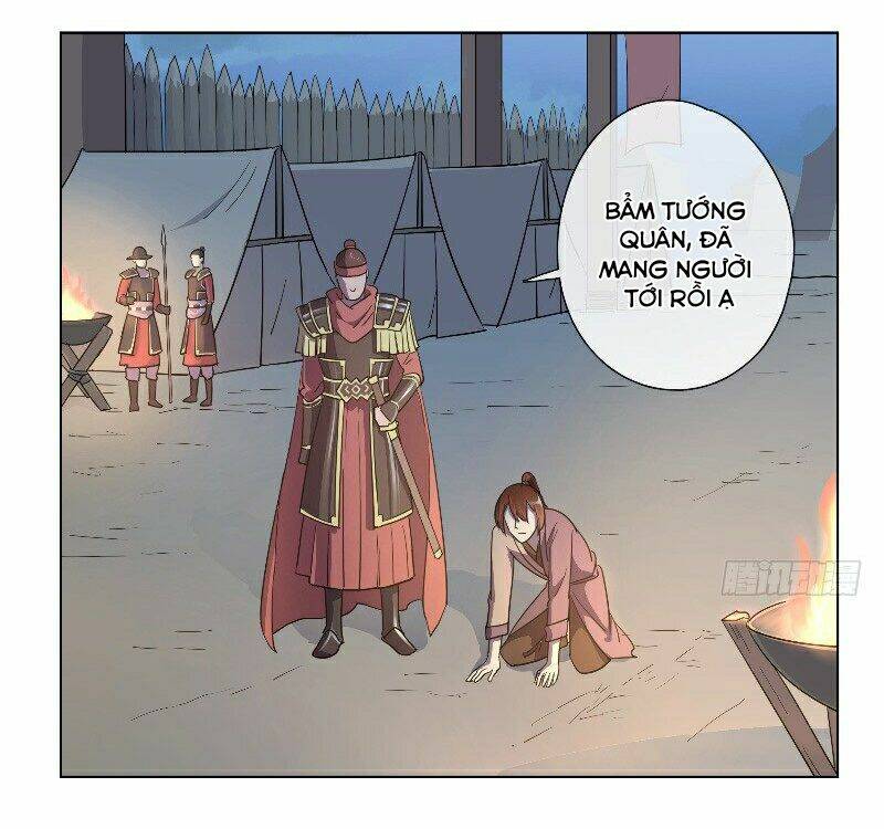 Tướng Quân Cấp Cấp Như Luật Lệnh: Chapter 17