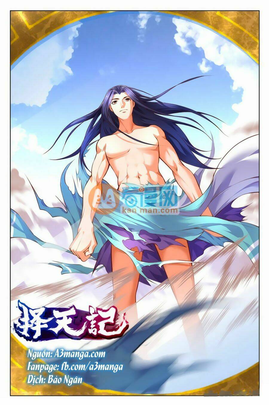 Trạch Thiên Ký: Chapter 64.1