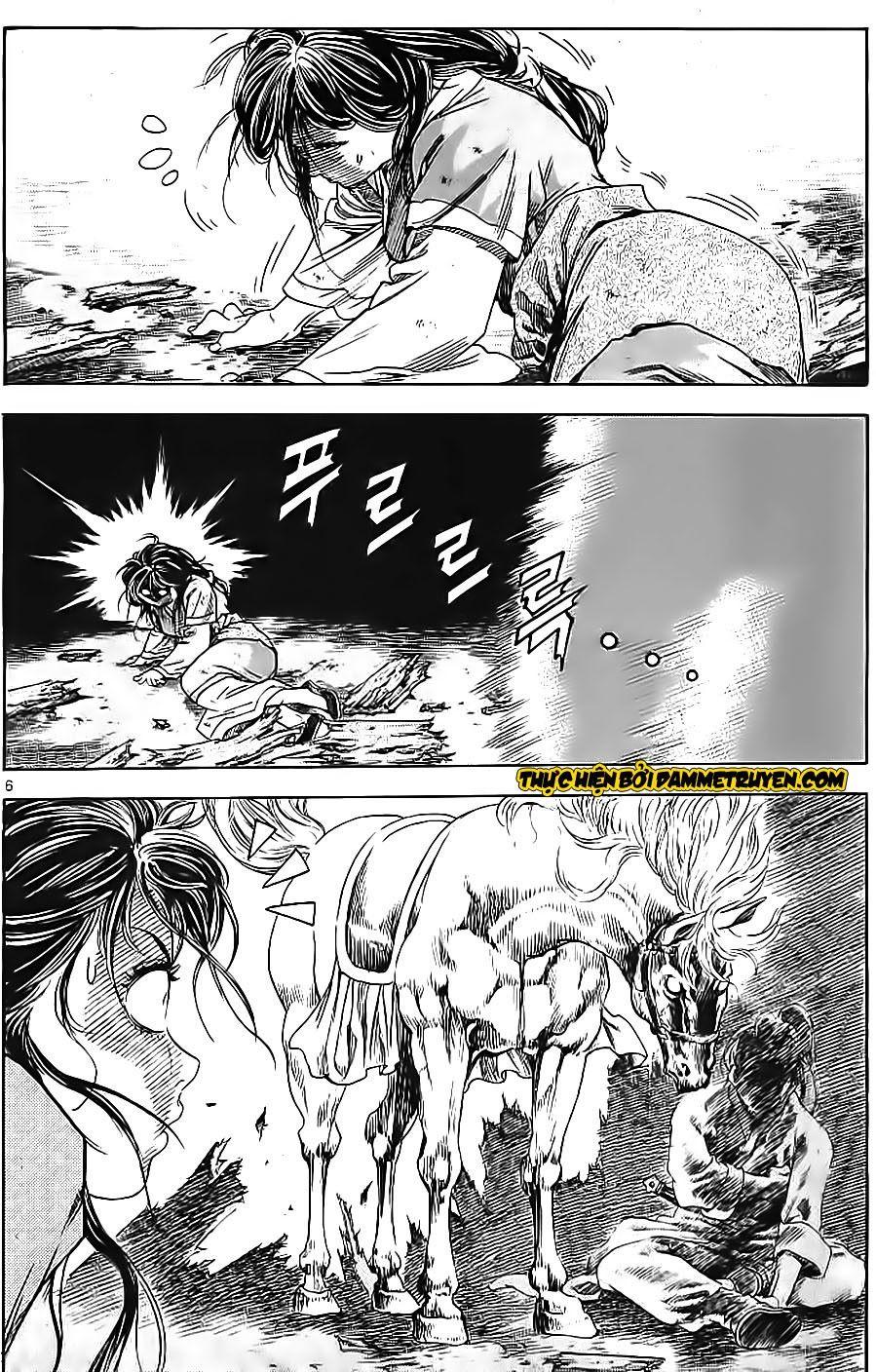 Long Phi Bất Bại 2: Chapter 60