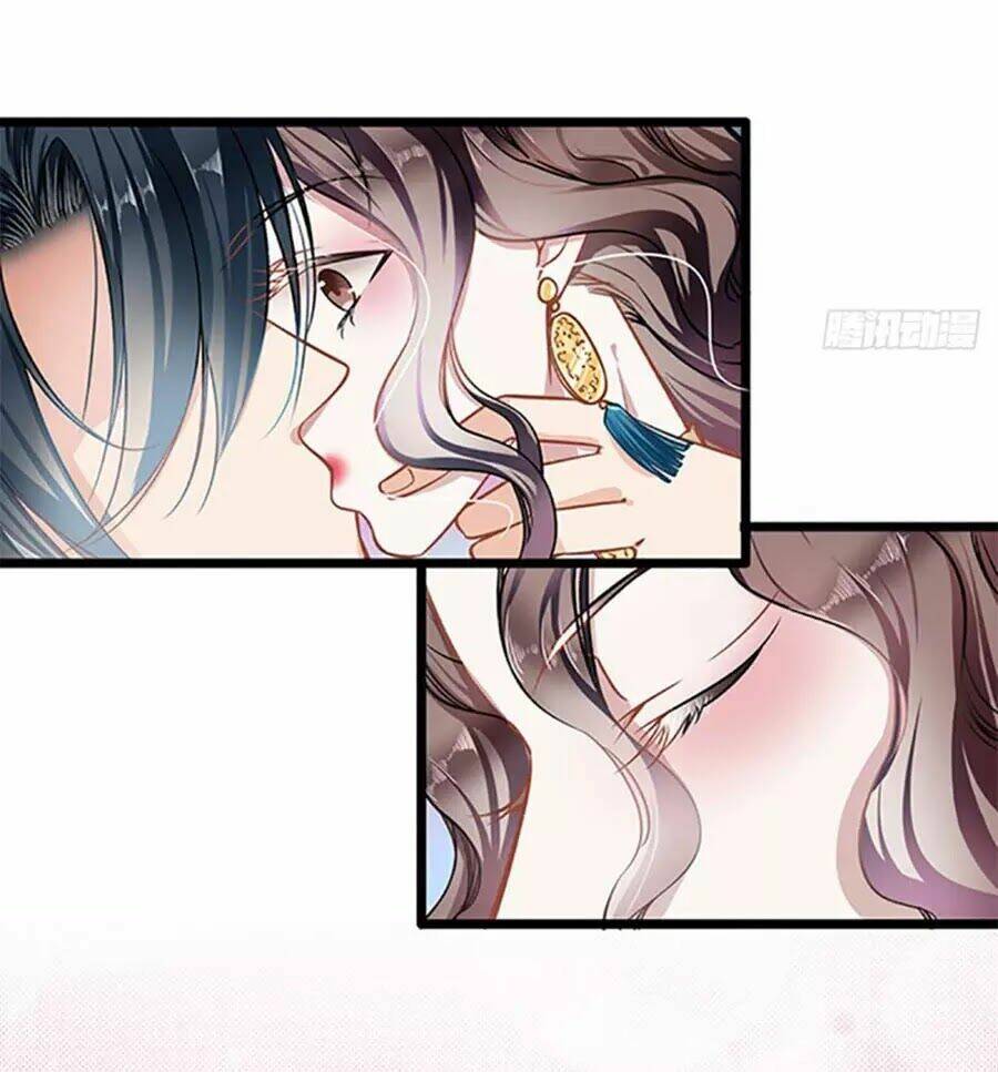 Cưng Chiều Ái Thê Hư Hỏng: Chapter 41