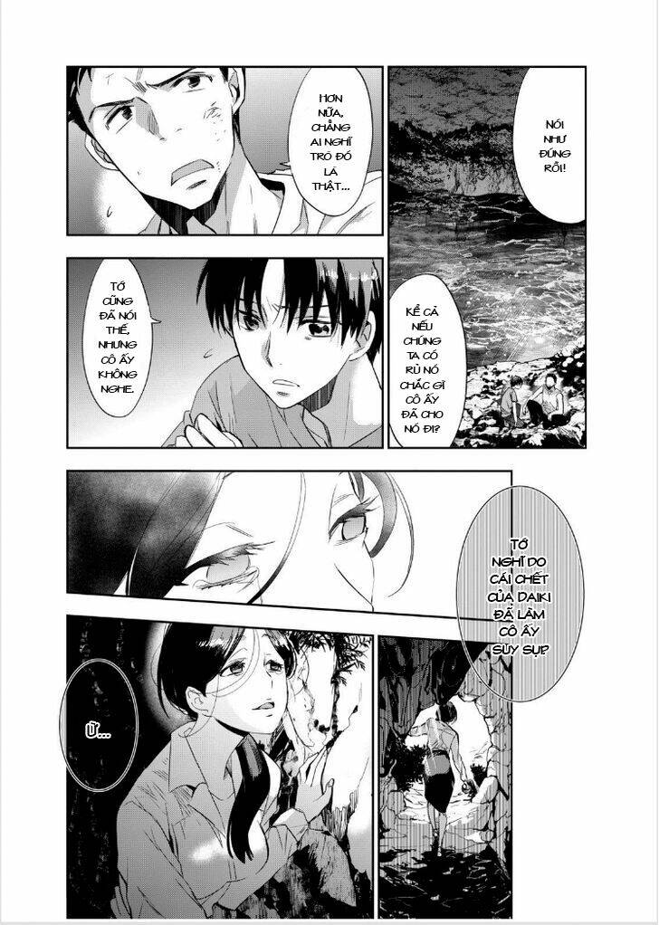 Ou-Sama Game - Kigen: Chapter 13