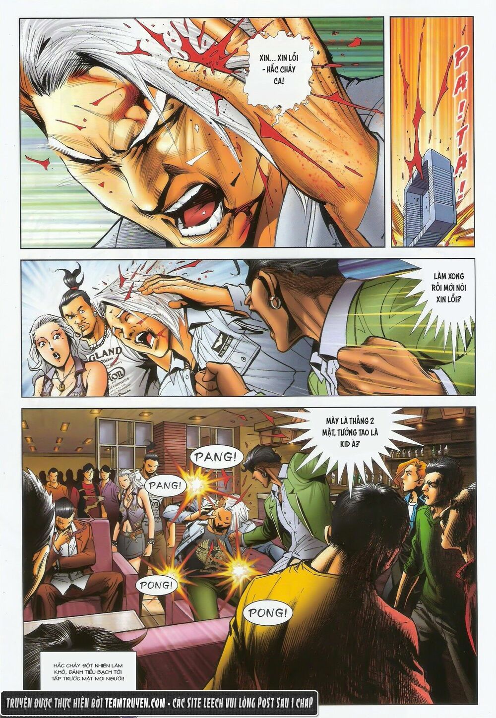 Người Trong Giang Hồ: Chapter 1458: Đại Vũ Thất Thủ