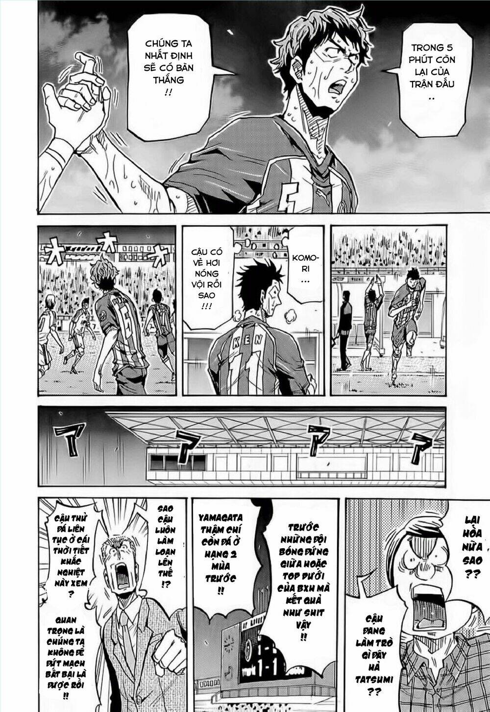 Giant Killing: Chapter 208