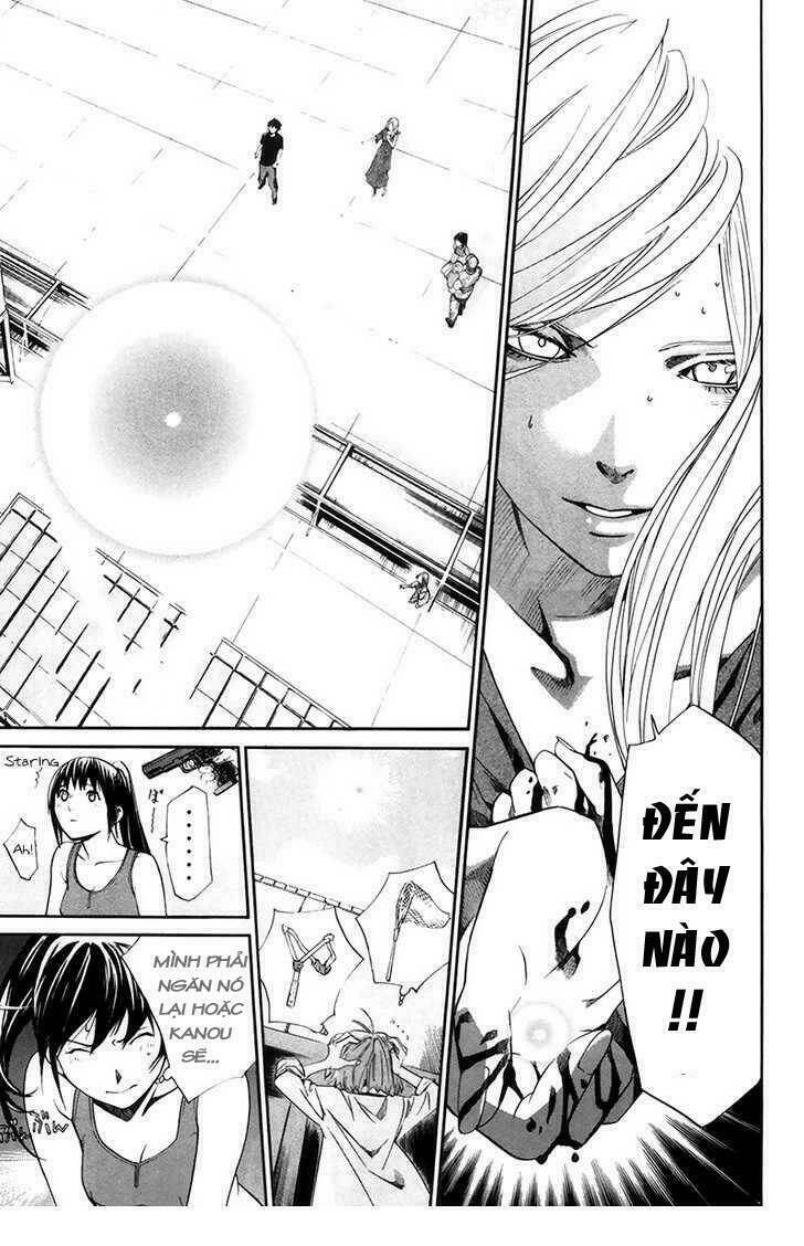 Alive - The Final Evolution: Chapter 65