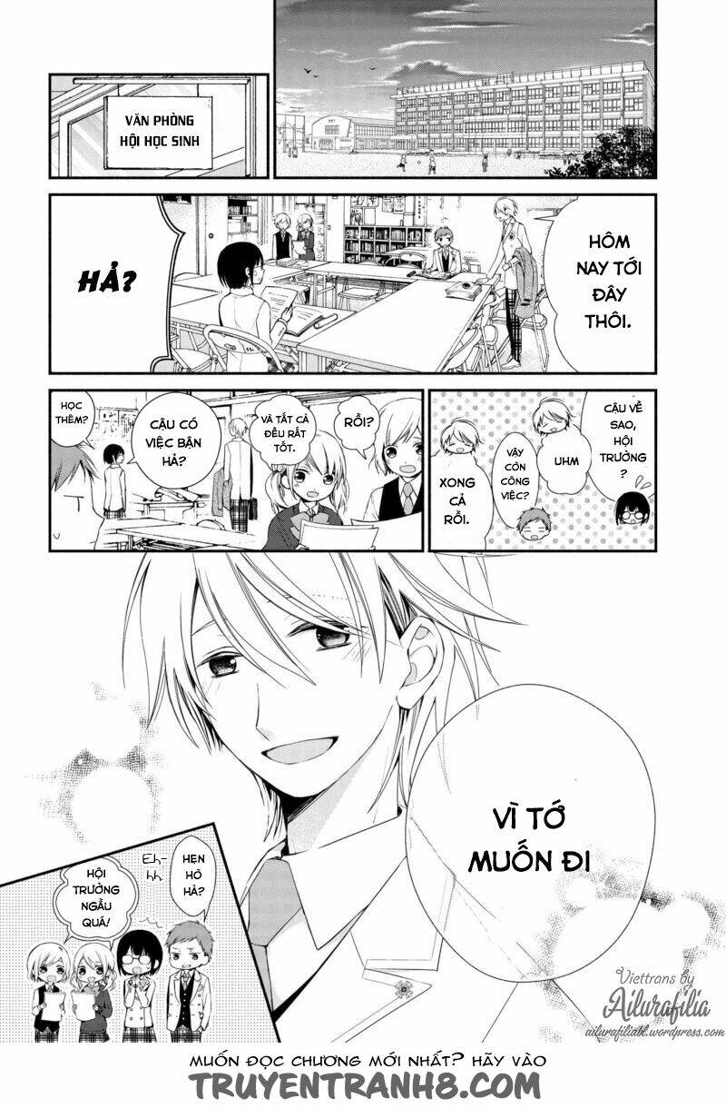 Sakazuki-Sanchi No Gikyoudai: Chapter 2
