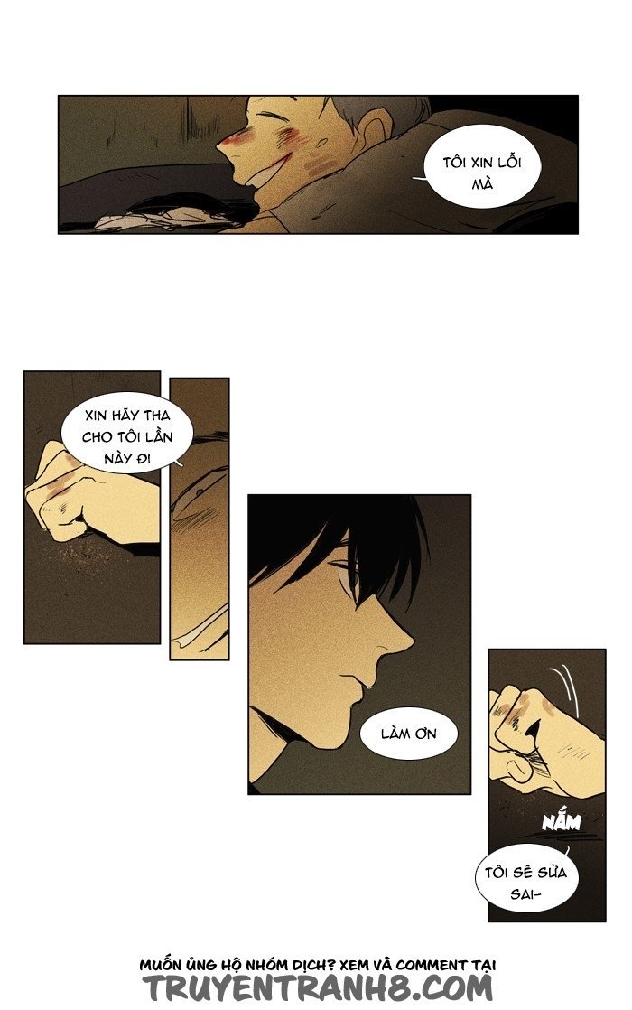Cheese In The Trap: Chapter 112