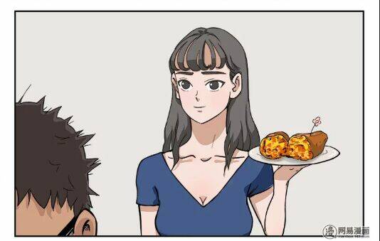 Tiết Tháo Đã Offline: Chapter 4