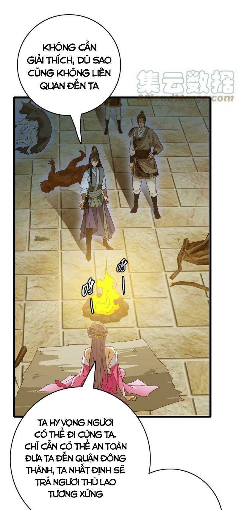 Siêu Đạo Thần Thuật: Chapter 125