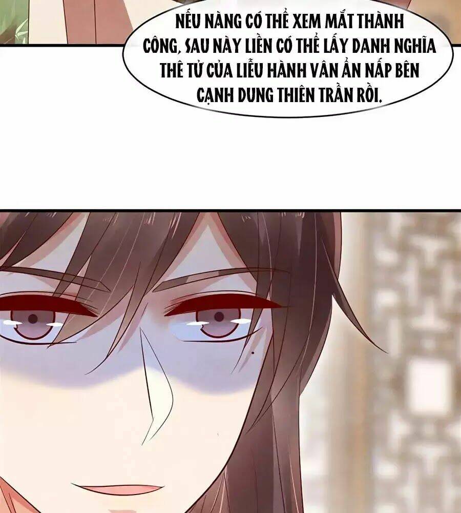 Vương Phi Muốn Trèo Tường: Chapter 47