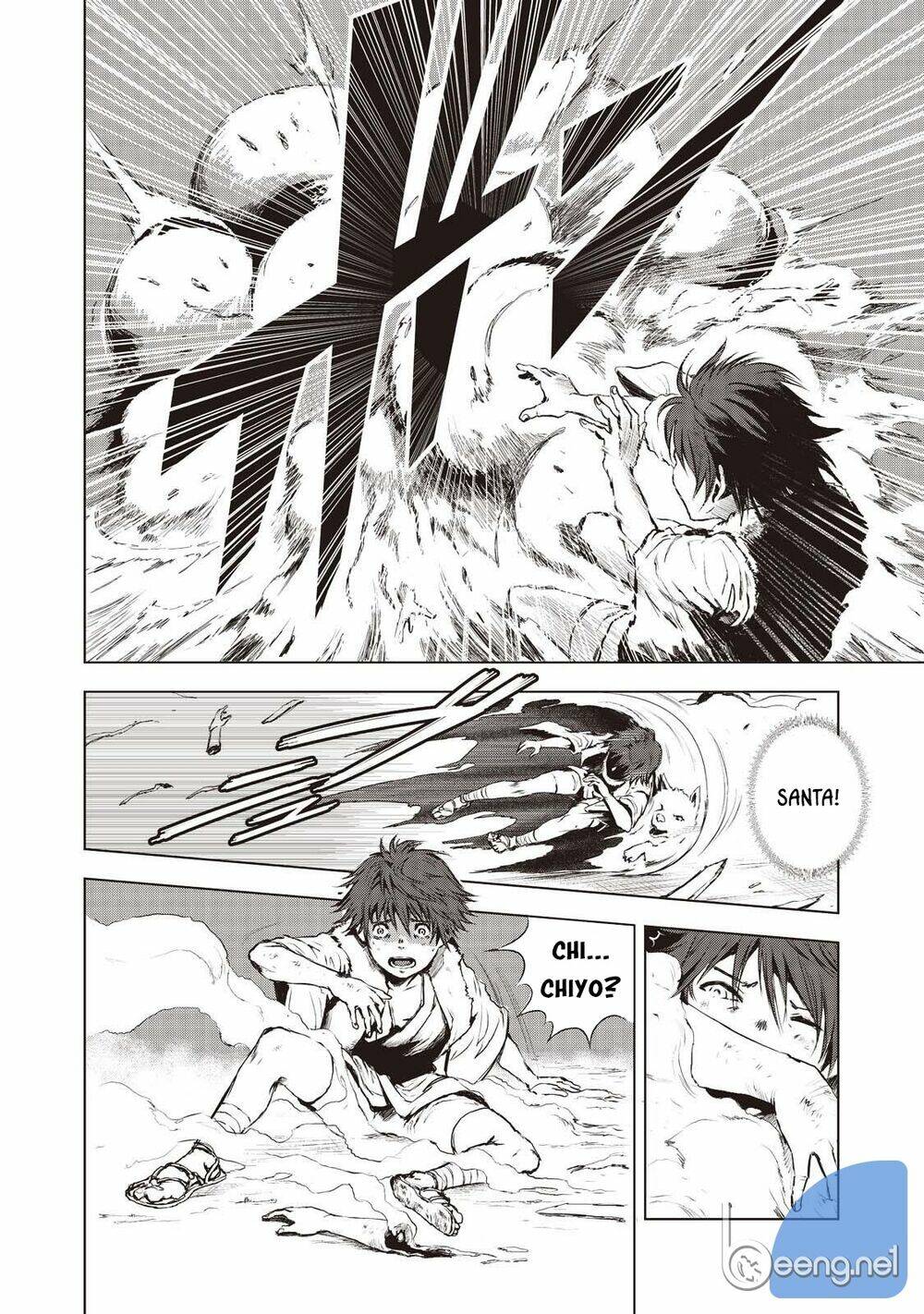 Kyomu No Higan: Chapter 3