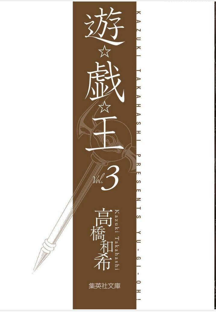 Vua Trò Chơi Full Màu: Chapter 26