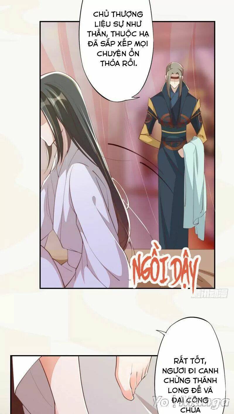 Tuyệt Thế Luyện Đan Sư: Chapter 69