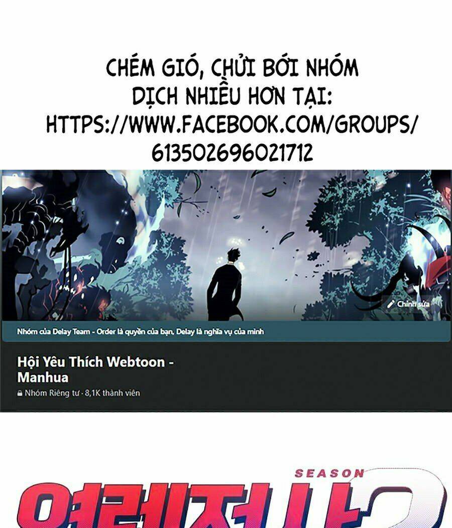 Hard Core Leveling Warrior Ss2: Chapter 77