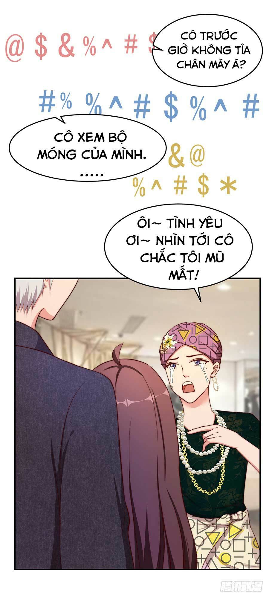 Gả Cho Tình Cũ Làm Lão Bà: Chapter 32
