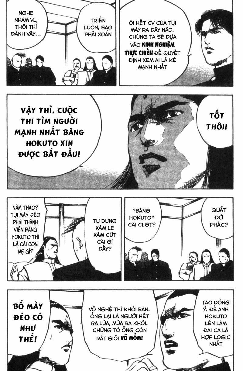 Cromartie High School: Chapter 22