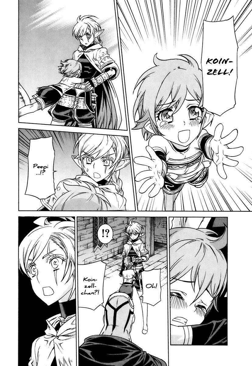 Ubel Blatt: Chapter 83