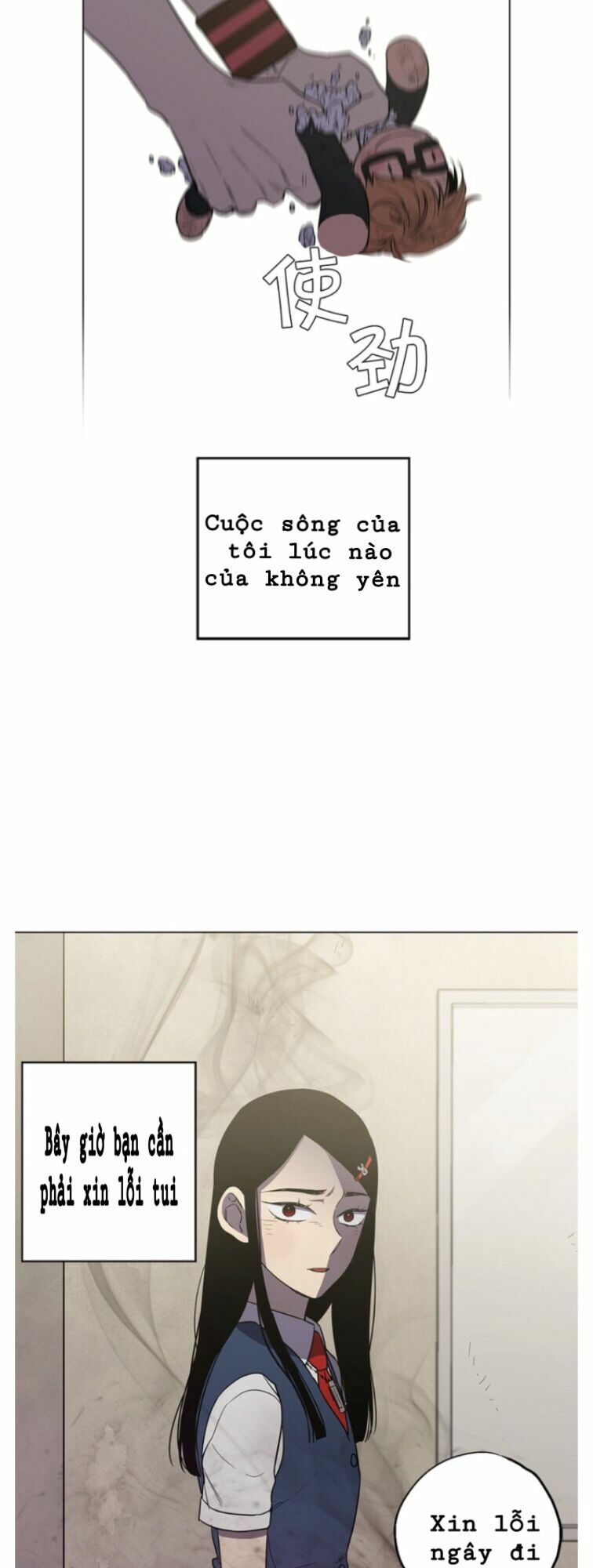 Xin Đừng Cắn Em: Chapter 25