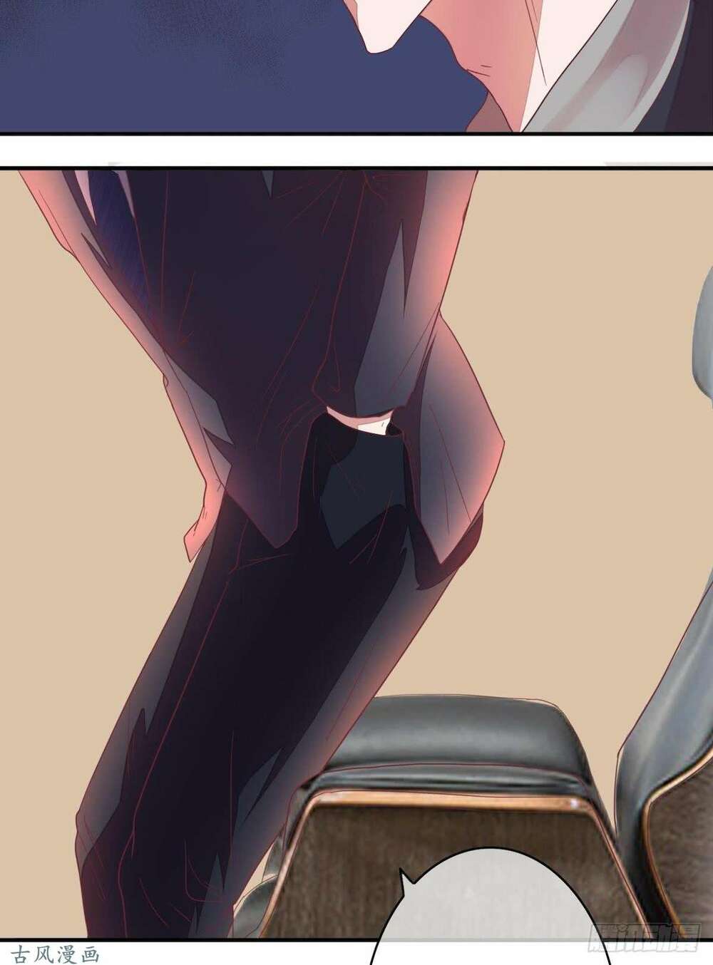 Manh Thê Khó Dỗ: Chapter 29