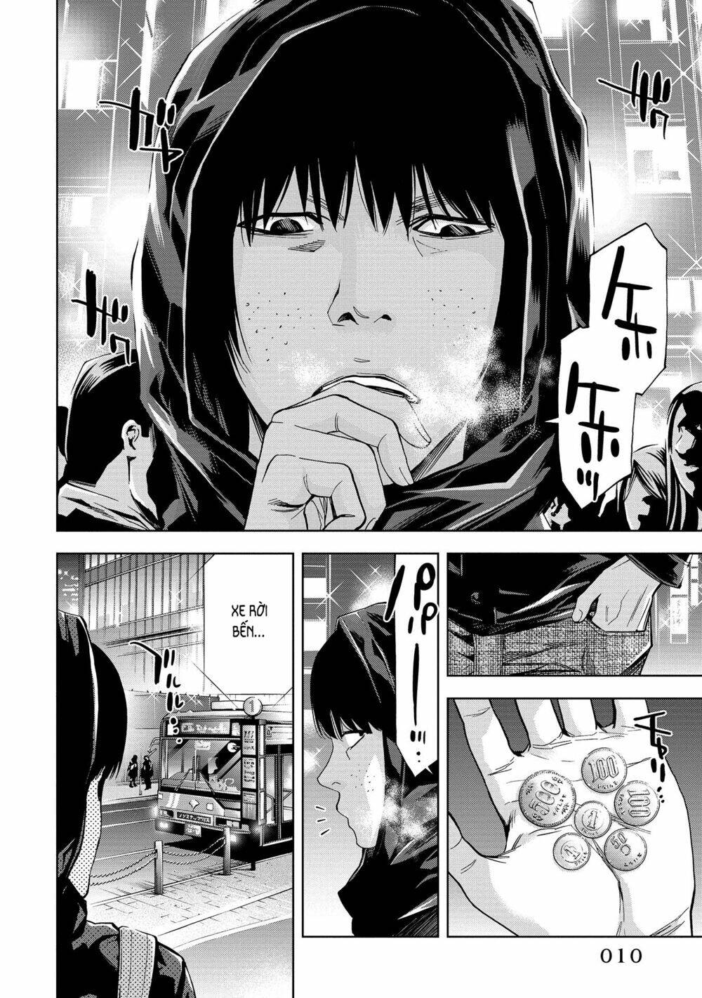 Change The World (Kanzaki Yuuya): Chapter 0