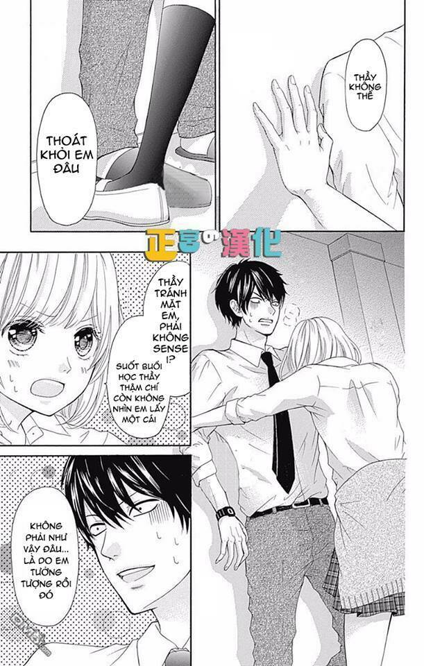 Furuya-Sensei Wa An-Chan No Mono: Chapter 2