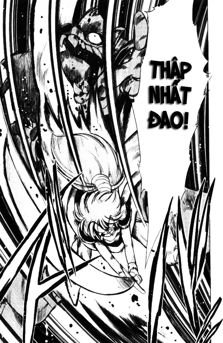 Violinist Of Hameln: Chapter 18