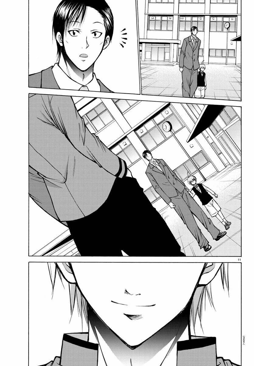 Lovecome Like A Demon: Chapter 38