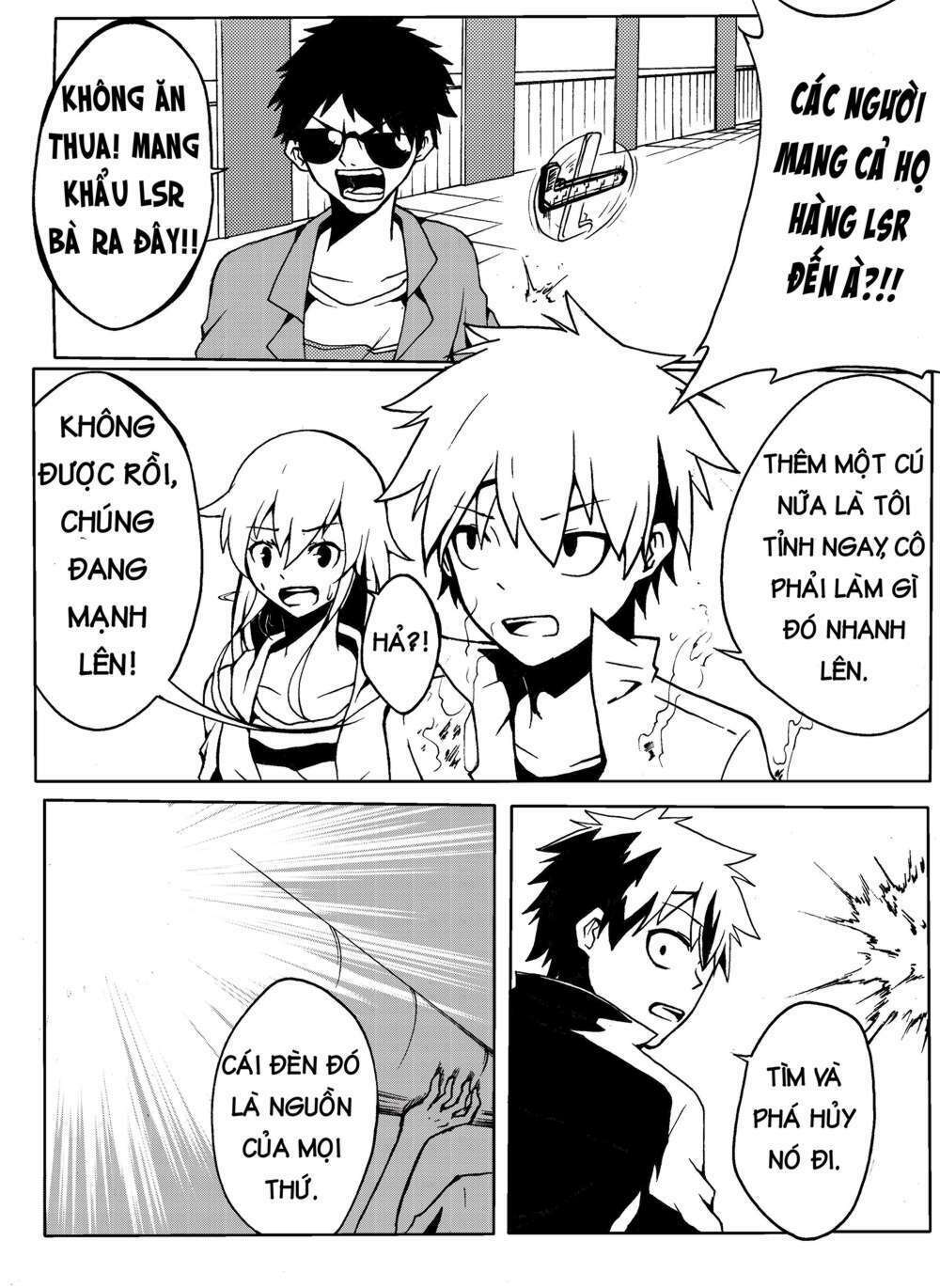 Memory locked: Chapter 5