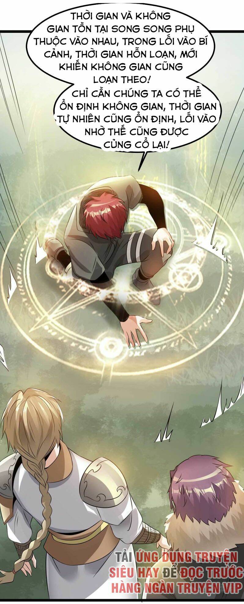 Tiên Vương Trùng Sinh: Chapter 131