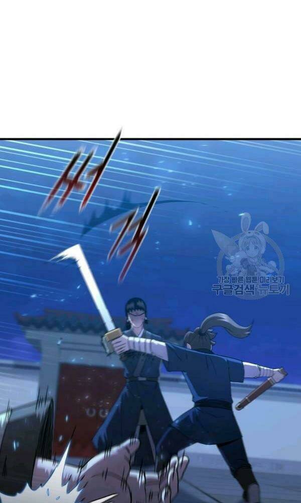 Thân Thủ Đệ Nhất Kiếm: Chapter 72