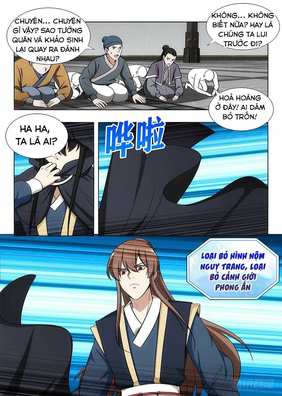 Tối Cường Phản Sáo Lộ Hệ Thống: Chapter 93