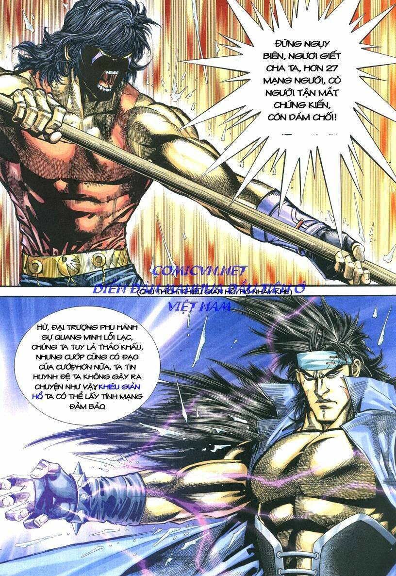 Thuỷ Hử Anh Hùng: Chapter 3