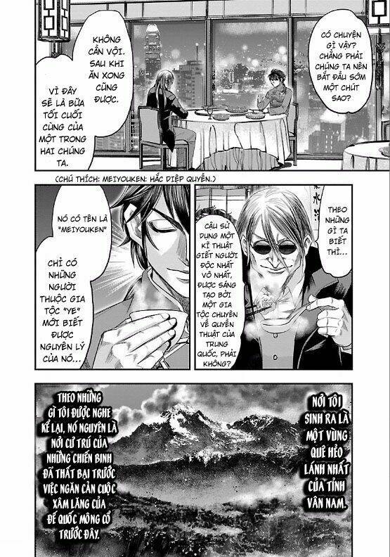 Choujin Sensen: Chapter 7