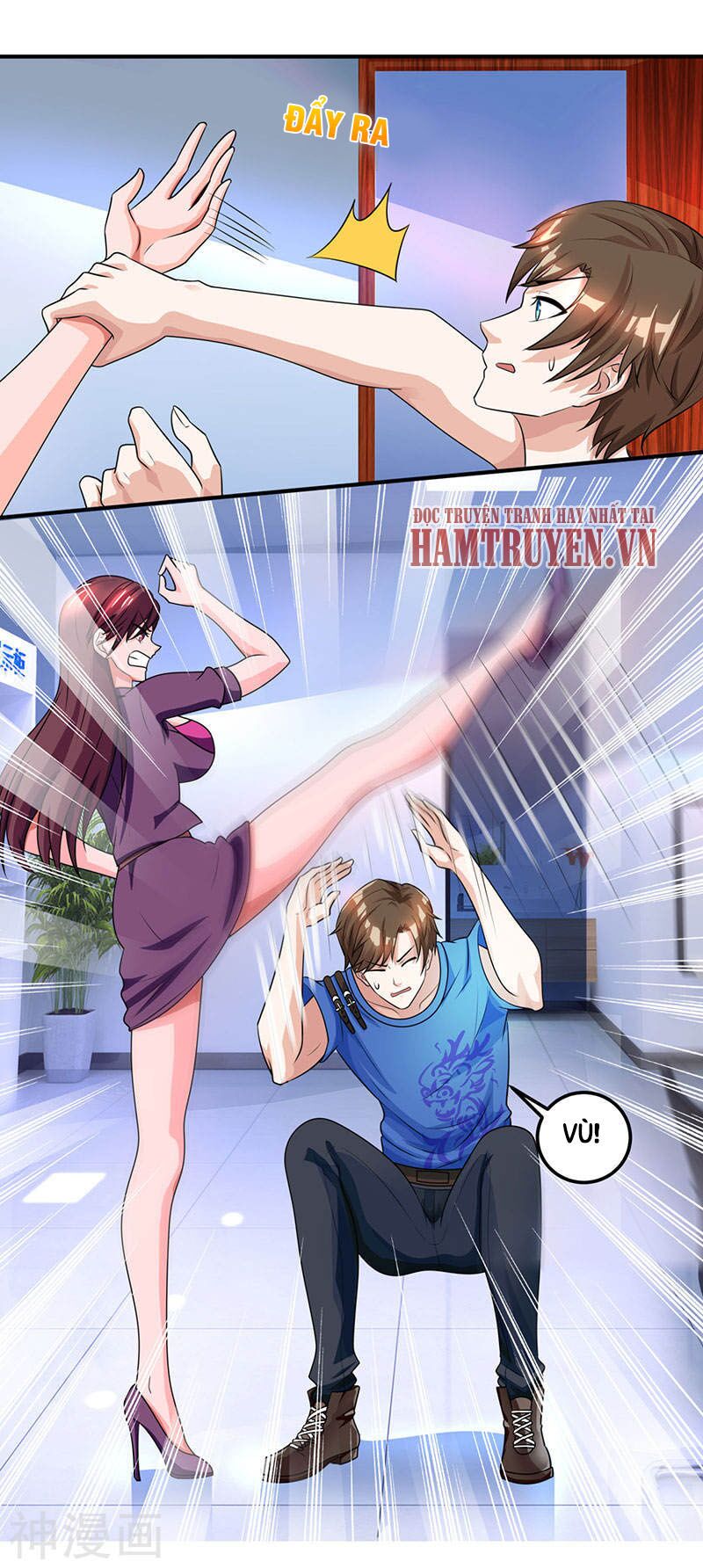 Thần Cấp Thấu Thị: Chapter 25