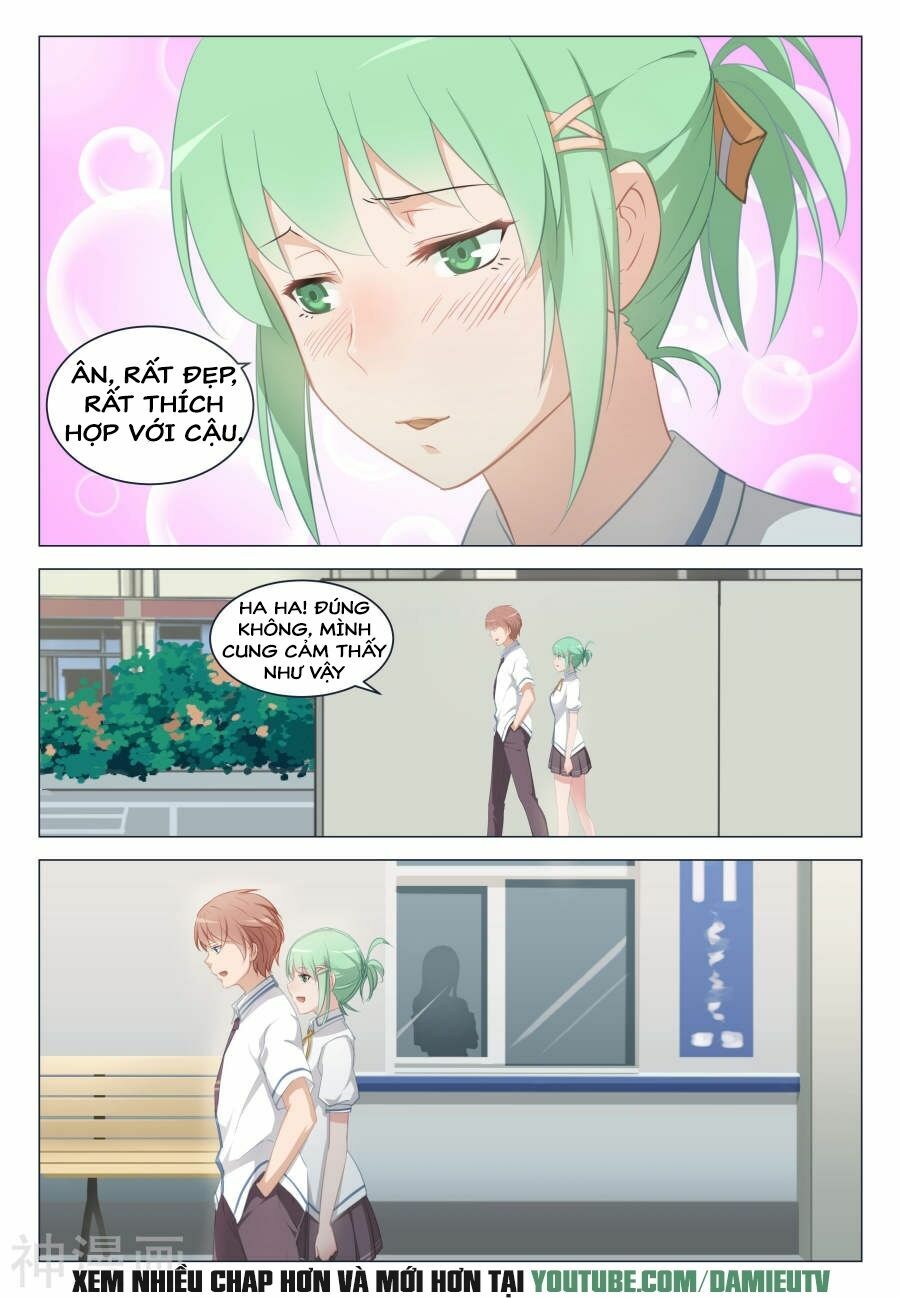 Đào Hoa Bảo Điển: Chapter 13