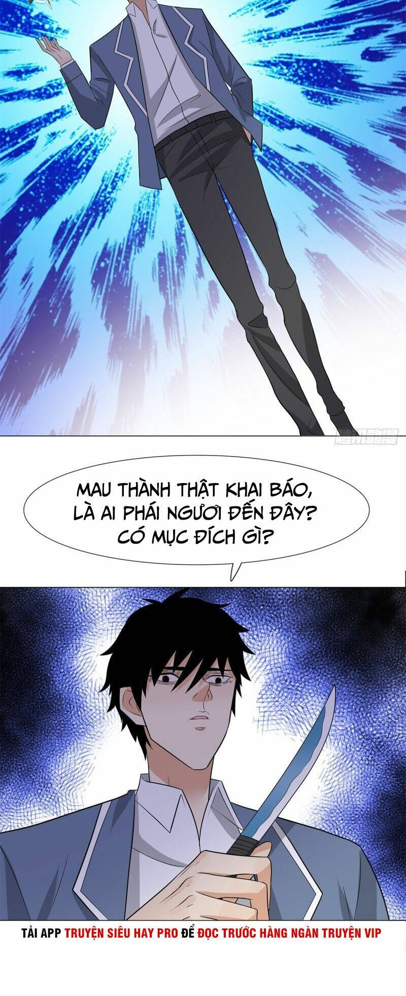 Học Viện Cao Thủ: Chapter 242