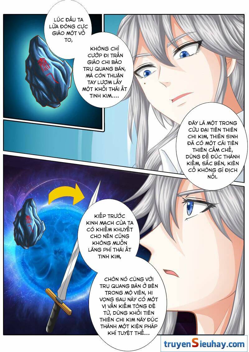 Chư Thiên Ký: Chapter 23