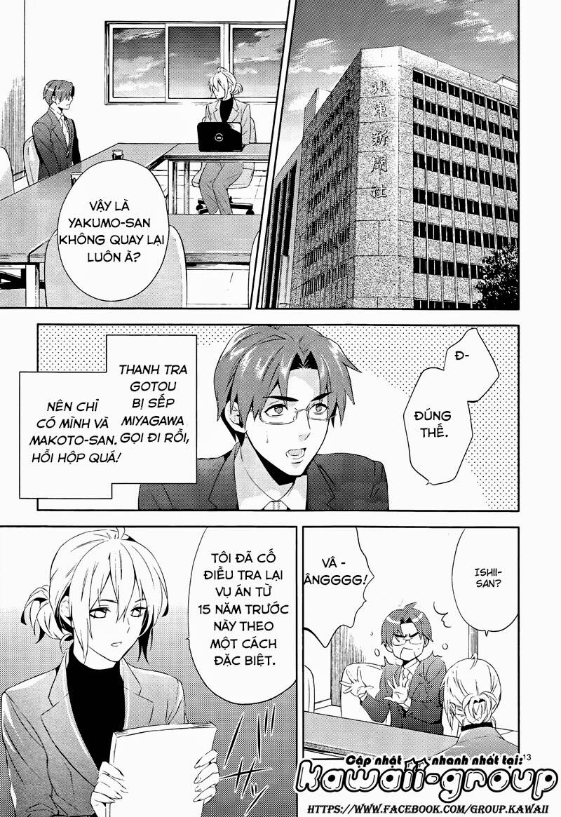 Shinrei Tantei Yakumo: Chapter 40
